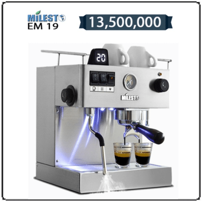 Máy pha cà phê MILESTO EM 19